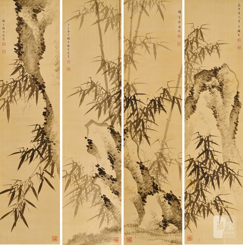 梅振瀛 竹子四条屏